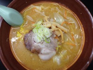 ajigenmiso